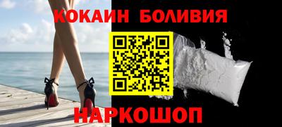 мет Анапа