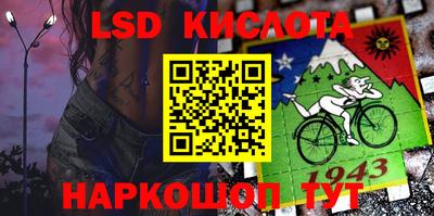 мет Анапа