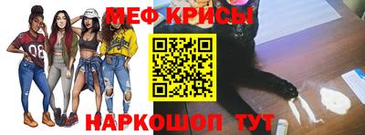 PSILOCYBIN Анжеро-Судженск
