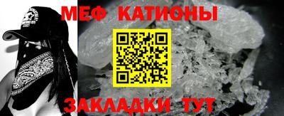 PSILOCYBIN Анжеро-Судженск